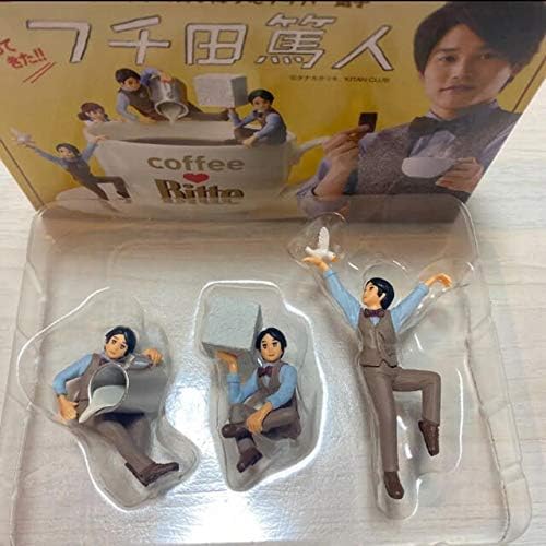 Amazon Bitte フチ田篤人 内田篤人 コップのフチ子コラボ 非売品 ぬいぐるみ ホビー