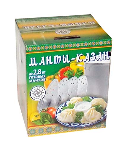 Mantovarka-6-L-4-Tiered-Cookware-Uzbek-CuisineDumpling-Steamer-Color-Book-With-Russian-Recipes