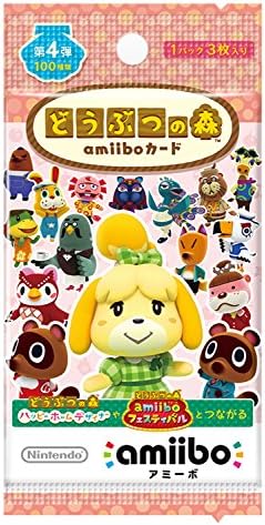 Amazon どうぶつの森amiiboカード 第4弾 5パックセット 周辺機器 アクセサリ