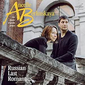 Download Books The last romantics movie No Survey