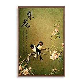 Framed Canvas Wall Art for Living Room, Bedroom Chinese Style Canvas Prints for Modern Home Decoration Ready to Hang - 16"x24" inches