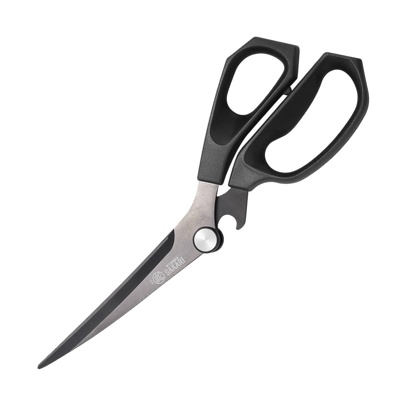 MITSUMOTO SAKARI Japanese Kitchen Scissors, Extended Meat Scissor, Multifunctional Black Cooking Shears (Non-Slip Handle)