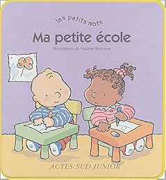 Ma petite école