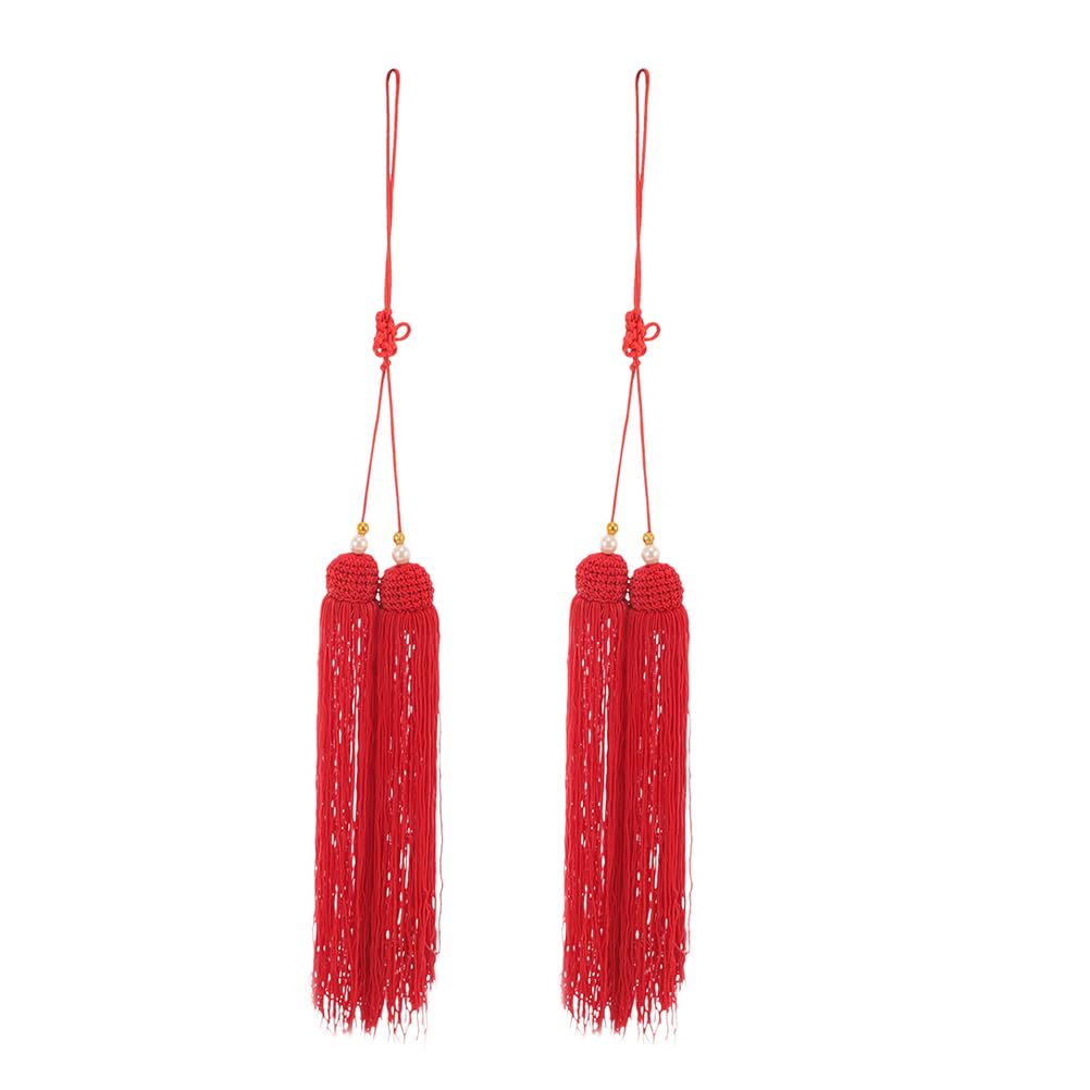 HANABASS 2Pcs Tassel Pendant for Tai Chi Hanging Tassel Decor for Martial Arts Competitions for Fitness Training