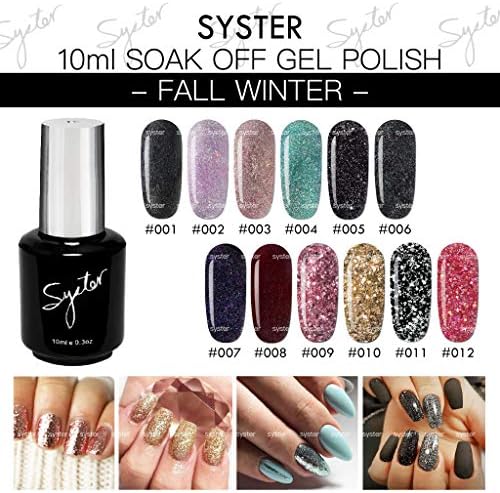 SYSTER 10ml Fall/Winter Nail Art Soak Off UV Gel Polish Manicure UV/LED Lamp (Full Set - 12 Colors x 1 Bottle Each)
