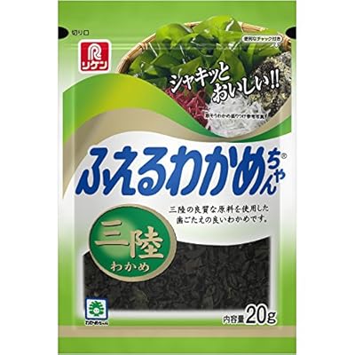 乾燥状態の増えるワカメを食べまくって水を飲むとどうなる を文化の日に試した様子 興奮しました という反応も Togetter