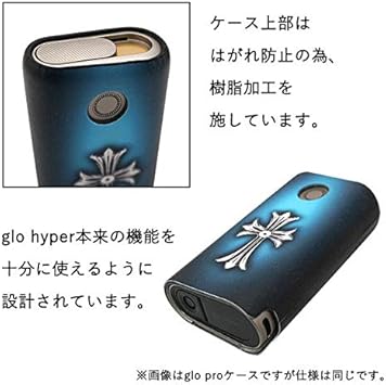 Amazon Co Jp Glo Hyper グローハイパー ケース カバー ハードケース デザイン まるっと印刷 クラフト写真ネコ ドラッグストア