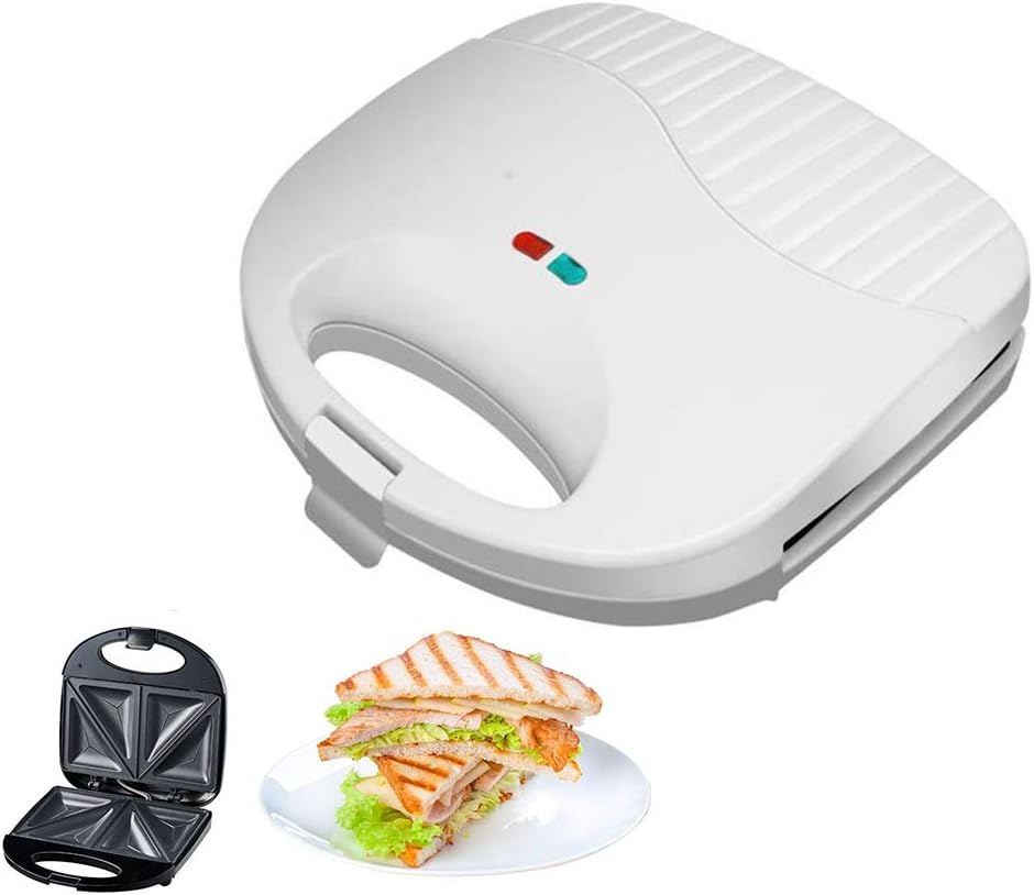 750W Smokeless Panini Maker Panini Press Grill, Sandwich Maker Non-Stick Coated Plates,White