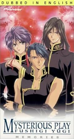 Amazon Com Fushigi Yugi Ova The Mysterious Play Memories Vol