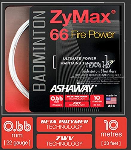 ashaway phantom x fire 2