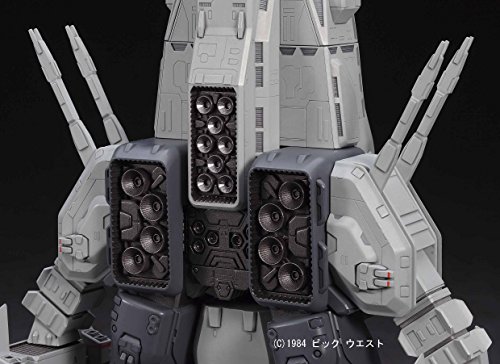 1/4000 SDF-1 Macross fortress ship "The Movie"