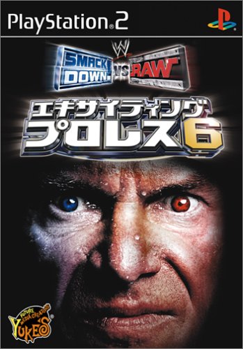 Amazon エキサイティングプロレス6 Smackdown Vs Raw ゲーム