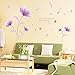 Kaimao Purple Flower in The Wind Wall Stickers Art Decal Murals Removable Wallpapers for Home Decoration