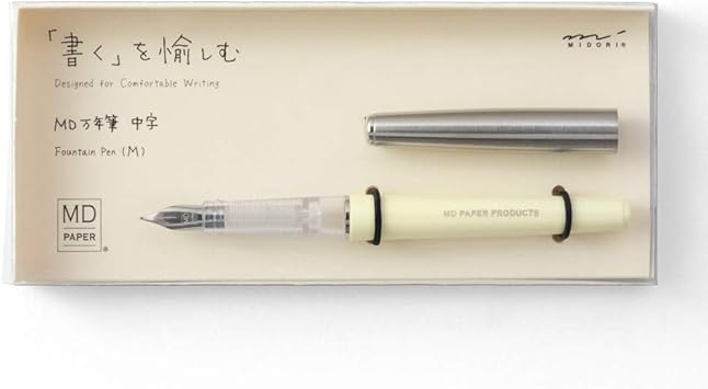 Amazon ミドリ 万年筆 Md万年筆 文房具 オフィス用品 文房具 オフィス用品
