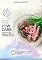 Livro RECEITAS PARA ALMOÇO E JANTAR LOW CARB : CARNE DE BOI, FRANGO, PORCO E FRUTOS DO MAR PARA EMAGRECER COMENDO