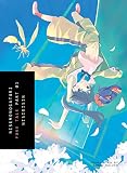 Image de NISEMONOGATARI, Part 1: Fake Tale