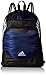 adidas Ultimate Menace II Sackpack
