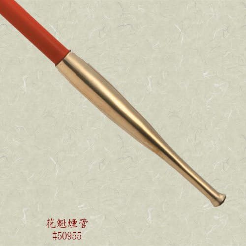 Amazon Co Jp きせる 柘製作所 花魁煙管 ５０９５５ スポーツ アウトドア