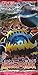 (1pack)Pokemon Card Game Sun & Moon "Ultra-dimensional beast" JAPANESE.ver (5 cards included)