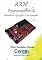 Livro Programação em C para ARM7 Baseado no LPC2138