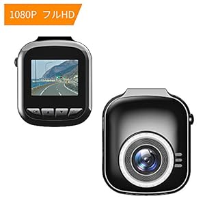 Avolker ドライブレコーダー 超小型ドラレコ 1080PフルHD 1200万画素 1.5インチ 140度広角