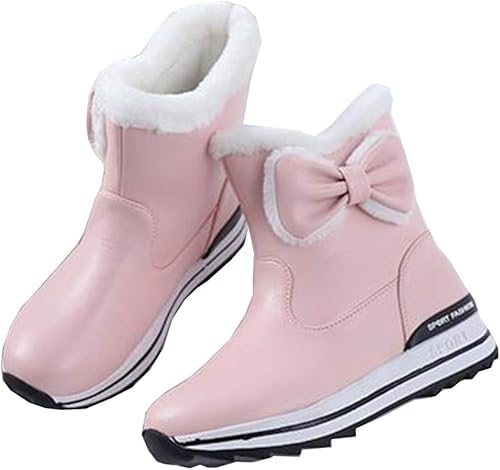 Amazon ジャング 秋冬 ブーツ 子供靴 ショートブーツ スノーブーツ 女の子 ムートンブーツ 裏起毛 防寒 Jyanngu ジャング ブーツ