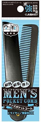 リヨンプランニング 人気 おすすめ Nyc 500s メンズ折り込みコーム