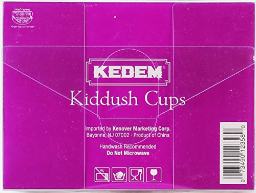 6 Kedem+Diamond+Kiddush+Cups+Pack