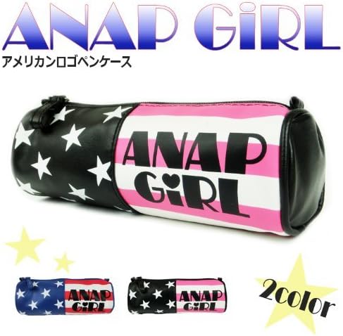 Amazon Co Jp Anapgirl ロゴアメリカンペンケース ポーチ Blue シューズ バッグ