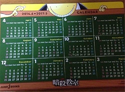 Amazon 暗殺教室 カード型カレンダー 時間割表 3枚 松井優征 アニメ 萌えグッズ 通販 Amazon 暗殺教室 カード型カレンダー 時間割表 3枚 松井優征 アニメ 萌えグッズ 通販