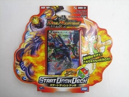 Amazon デュエル マスターズ スタートダッシュ デッキ 火 自然編 エピソード１ 構築済みデッキ Dmd 01 トレカ 通販