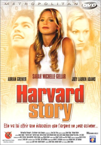 Harvard Story