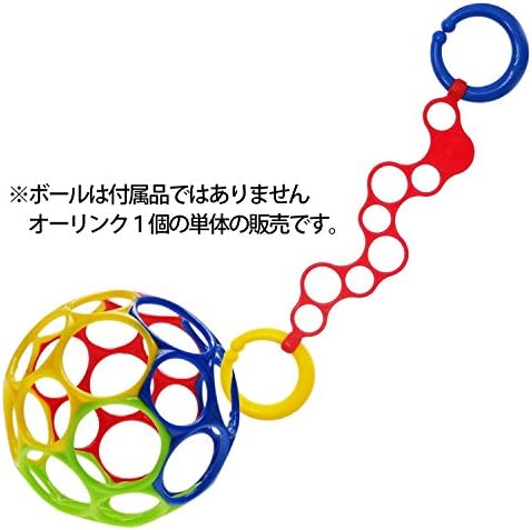 オーボール オーリンク ブルー おもちゃ おもちゃ Amazon