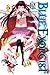 Blue Exorcist, Vol. 12 (12) by 