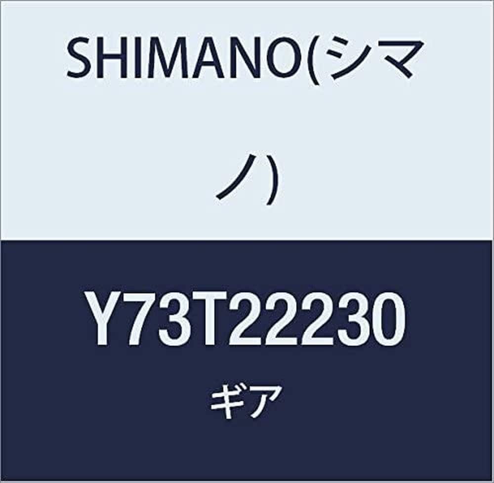 SHIMANO Unisex Adulto Y-73T22230 Dinamo a mozzo, sconosciuto, Taglia unica