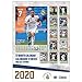 Real Madrid Official 2020 Soccer Calendar (A3)
