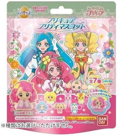 Amazon バンダイ びっくらたまご ヒーリングっど プリキュア 75g 入浴剤 種類は選べません プリキュア バスパール バスフレーク 通販 Amazon バンダイ びっくらたまご ヒーリングっど プリキュア 75g 入浴剤 種類は選べません プリキュア バスパール バスフレーク 通販