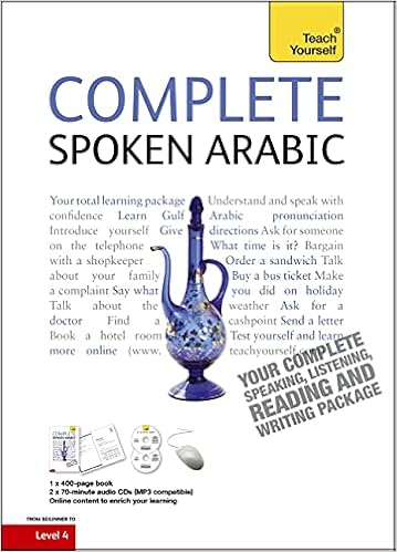 Amazon Com Complete Spoken Arabic Of The Arabian Gulf Beginner To Intermediate Course Learn To Read Write Speak And Understand A New Language Teach Yourself Complete Courses 9781444105469 Altorfer Frances Books