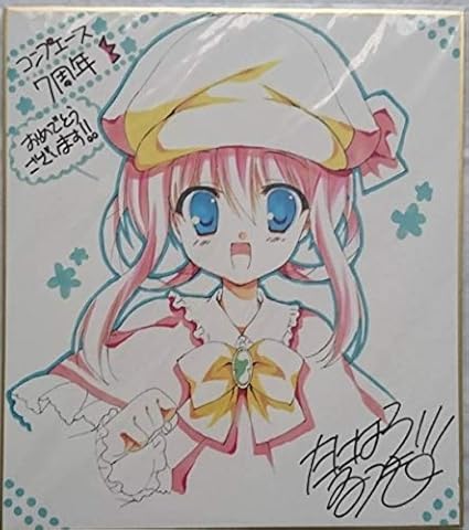 Amazon Co Jp 探偵オペラ ミルキィホームズ 複製サイン入り色紙 たにはらなつき シャーロック シャロ ホビー 通販