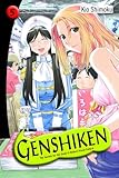 Genshiken: The Society for the Study of Modern Visual Culture, Volume 5