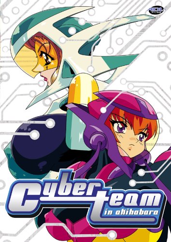 wallpapers Cyberteam In Akihabara cyberteam in akihabara vol 5