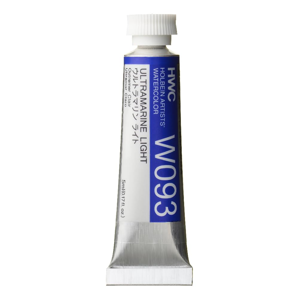 Holbein Watercolour : 5ml Tube ULTRAMARINE LIGHT