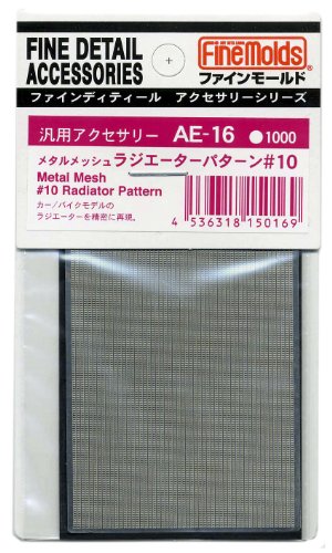 METAL MESH #10 RADIATOR PATTERN (japan import)