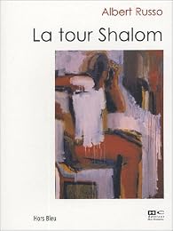 La  tour Shalom
