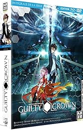 Guilty Crown - Intégrale de la série - Combo Blu-ray+ DVD