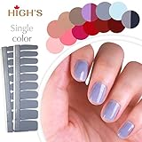 HIGH'S Single Color Series Manicure Nail Polish Strips Nail Wraps, Gainsboro
