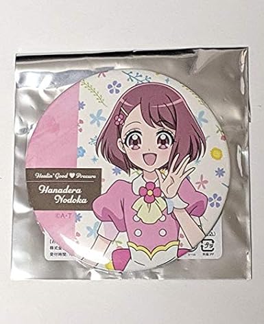 Amazon ヒーリングっどプリキュア レンブラントホテル海老名限定 オリジナル缶バッジ 花寺のどか キュアグレース バッジ ホビー