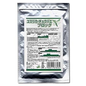 ユスリカ・チョウバエ ブロック 67853