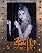 Buffy the Vampire Slayer 2000-2001 Student Planner (Buffy the Vampire Slayer) by 