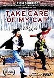 Take Care of My Cat
